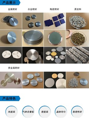 现代木塔建造的新材料革命 传统美学与工程科技的融合